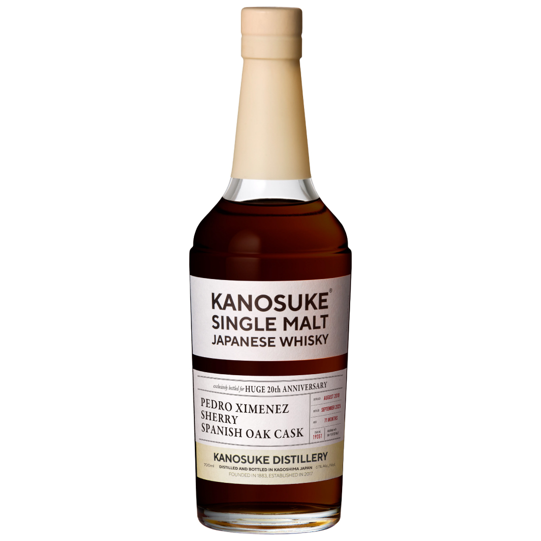 HUGE × KANOSUKE 嘉之助シングルモルト ペドロヒメネス・カスク HUGE創業20周年記念ウイスキー】HUGE × KANOSUKE「嘉之助シングル